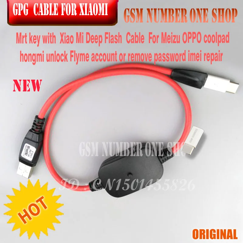 Новейший оригинальный ключ MRT KEY 2 Dongle / mrt key2 key pro tool + для комплекта кабелей GPG xiao