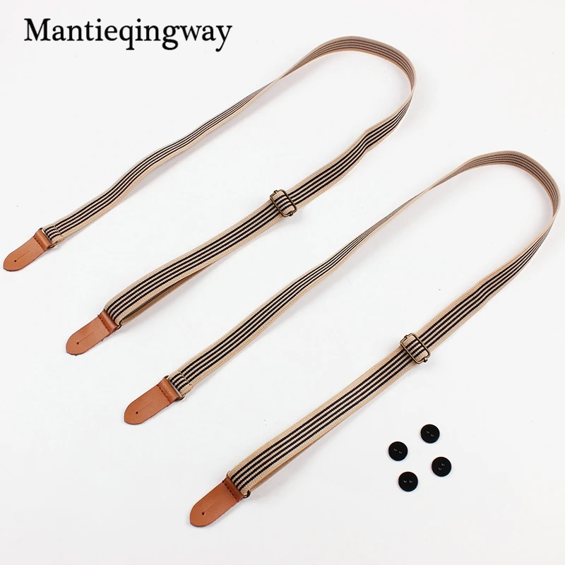 Mantieqingway Новые поступления 4 Пуговицы эластичные Подтяжки для женщин Для мужчин