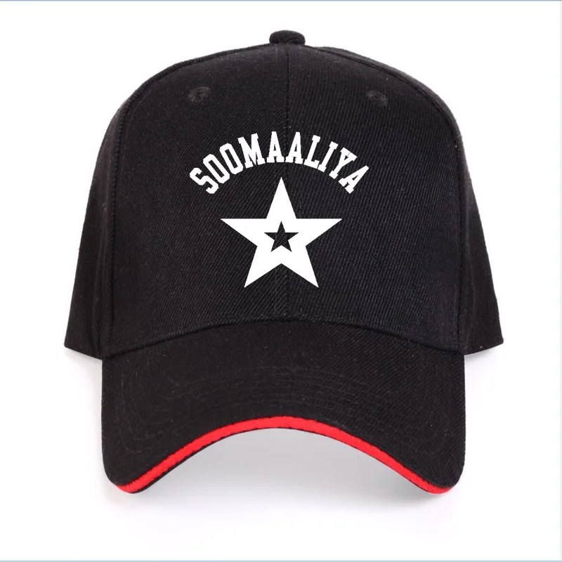 Soomaaliya, мужская, Молодежная, самодельная,, на заказ, с именем мальчика, шапка, национальный флаг, soomaaliya, Республика, с принтом, с фото текстом, бейсболка