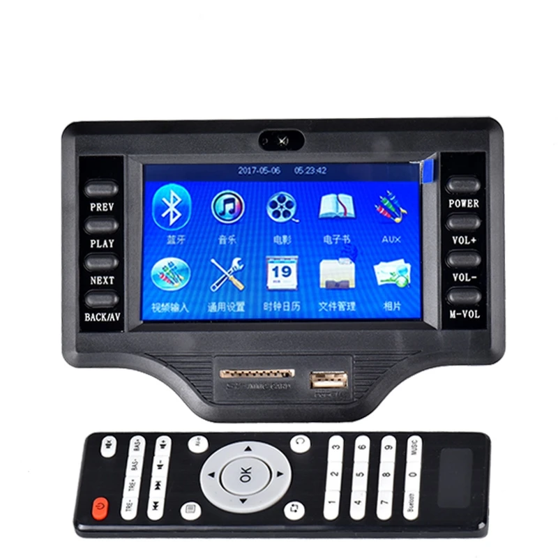 Bluetooth аудио видео DTS FLAC APE WAV MP3 декодер плата без потерь 50wx2 + 100 Вт 2 1 сабвуфер
