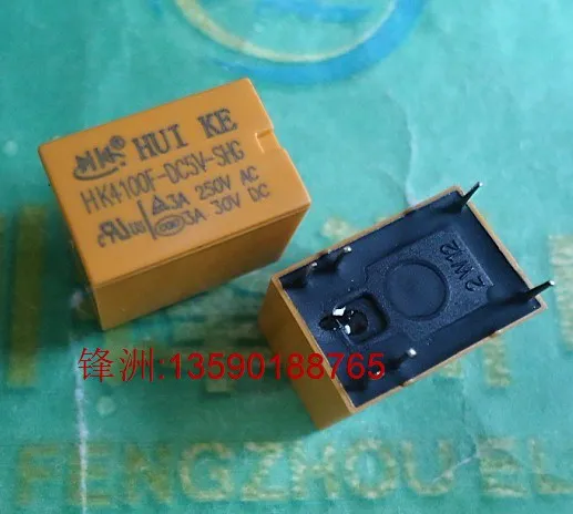 

Free shipping 20pcs Hk4100f-dc5v-shg 6 3a 5v huike relay