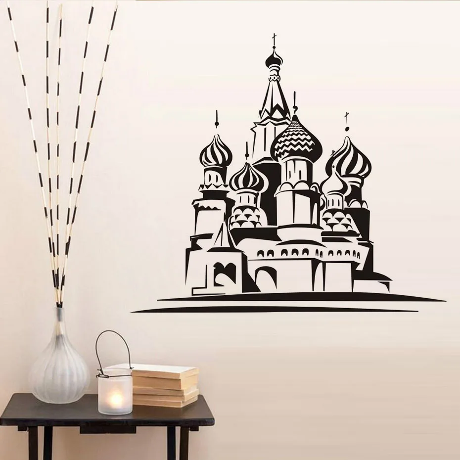 &quotDCTOP съемные водостойкие строительные обои Saint Bails Cathedral Наклейка на стену