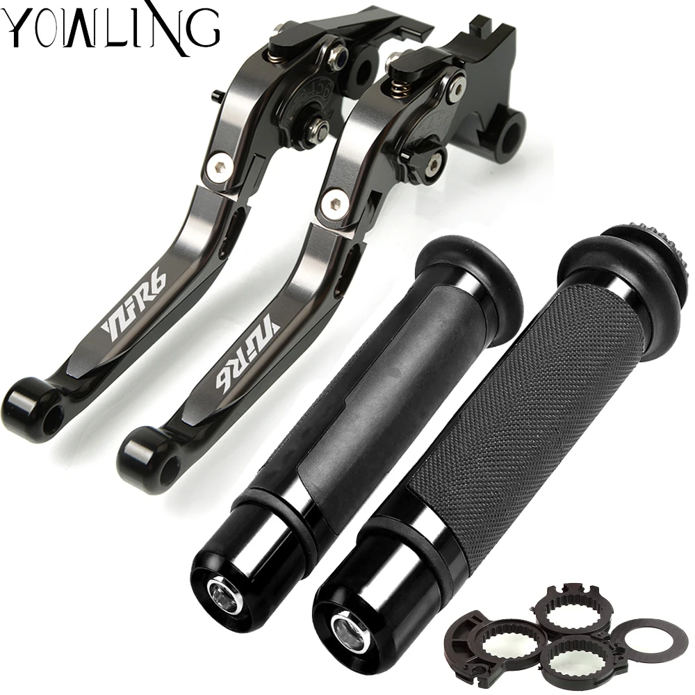 Мотоциклов сцепные рычаги Руль ручками для YAMAHA YZFR6 YZF-R6 YZF R6 2006- 2009 2010 2011 2012 2013