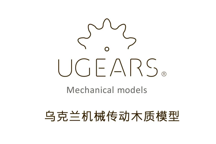 4 шт./лот Ugear DIY Мини Деревянный трактор Механическая Трансмиссия модель сборки головоломка игрушка для Ugears подарок