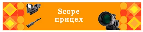 Тактический Remington 870 Mossberg 500 12GA " дробовик Маг Трубка Tri Rail Пикатинни крепления 5 позиции ствол дробовика крепление трубки рельс