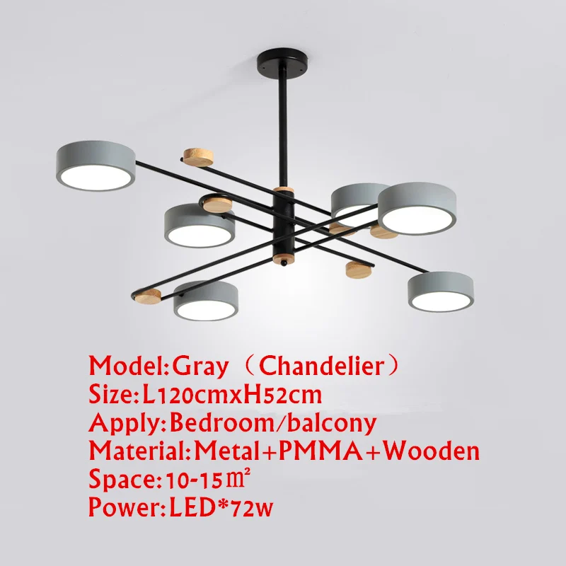 chandelier gray TRAZOS 220V светодиодный люстры с акриловым абажуром для спальни деревянный круглый потолок деревянные комнаты осветительные приборы - Цвет абажура: chandelier gray