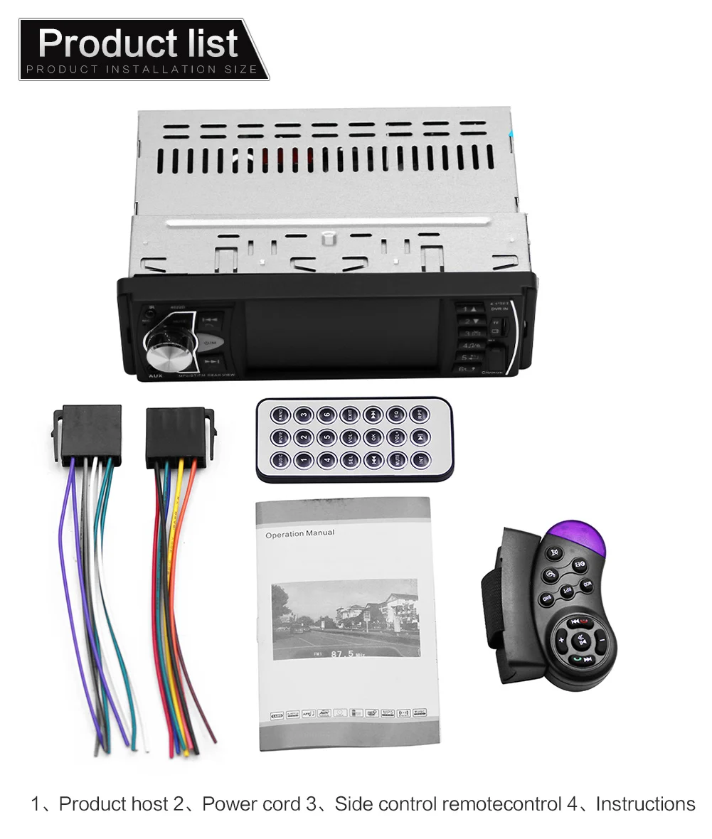 Автомагнитола Авто аудио стерео 4 1 дюйма Din FM Bluetooth 2 0 Поддержка камеры заднего