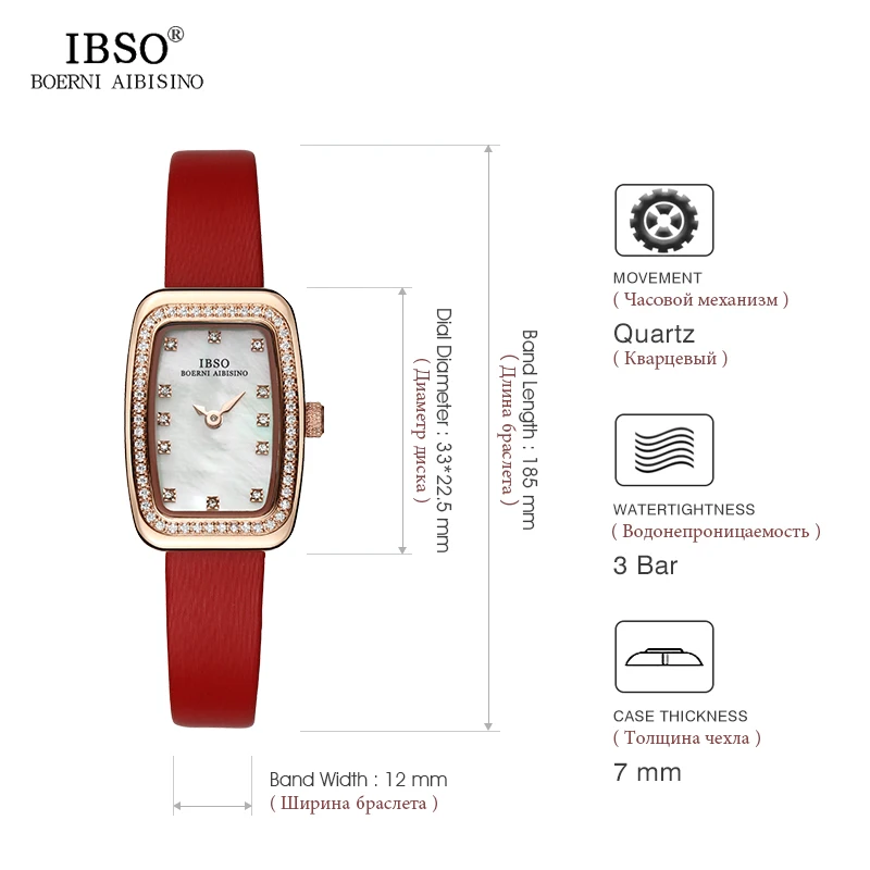 IBSO новый прямоугольный дизайн Для женщин часы 2019 Shell кварцевые С кристалалми и