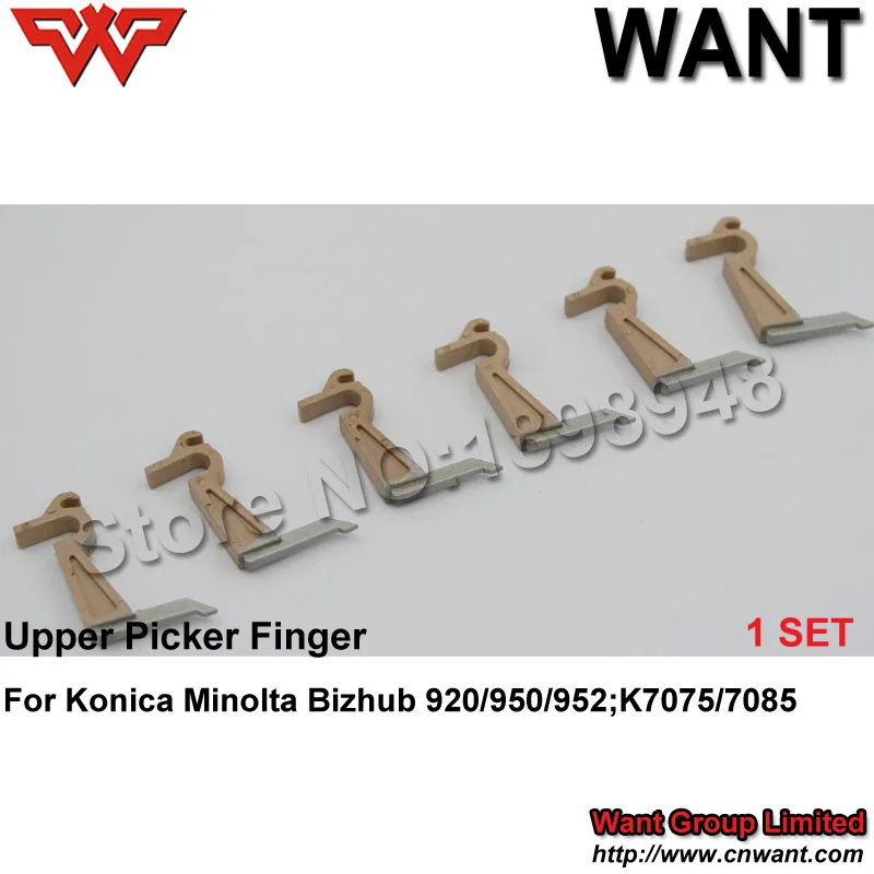 Пальцевой захват 55VA53210 для Konica Minolta BH920 BH950 BH952 K7075 K7085 пальцевой захват|konica