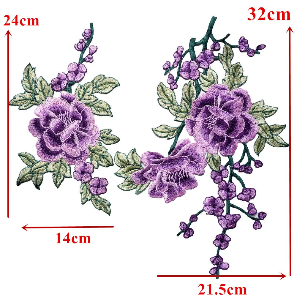 2 шт. тканевые аппликации с вышивкой листья пиона | Дом и сад