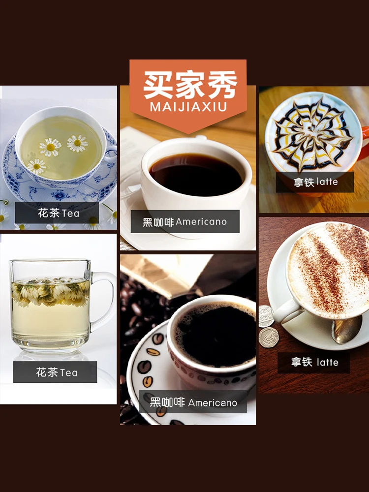 

German craft intelligent Coffee machine Household Fully automatic American Hourglass Mini Grinding teapot One machine
