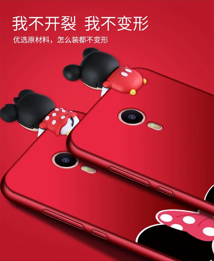 Meizu M2 Note case with Lanyard full coverage protector Cartoon 3d cute soft silicon Fitted Case for meizu m2 note cover |