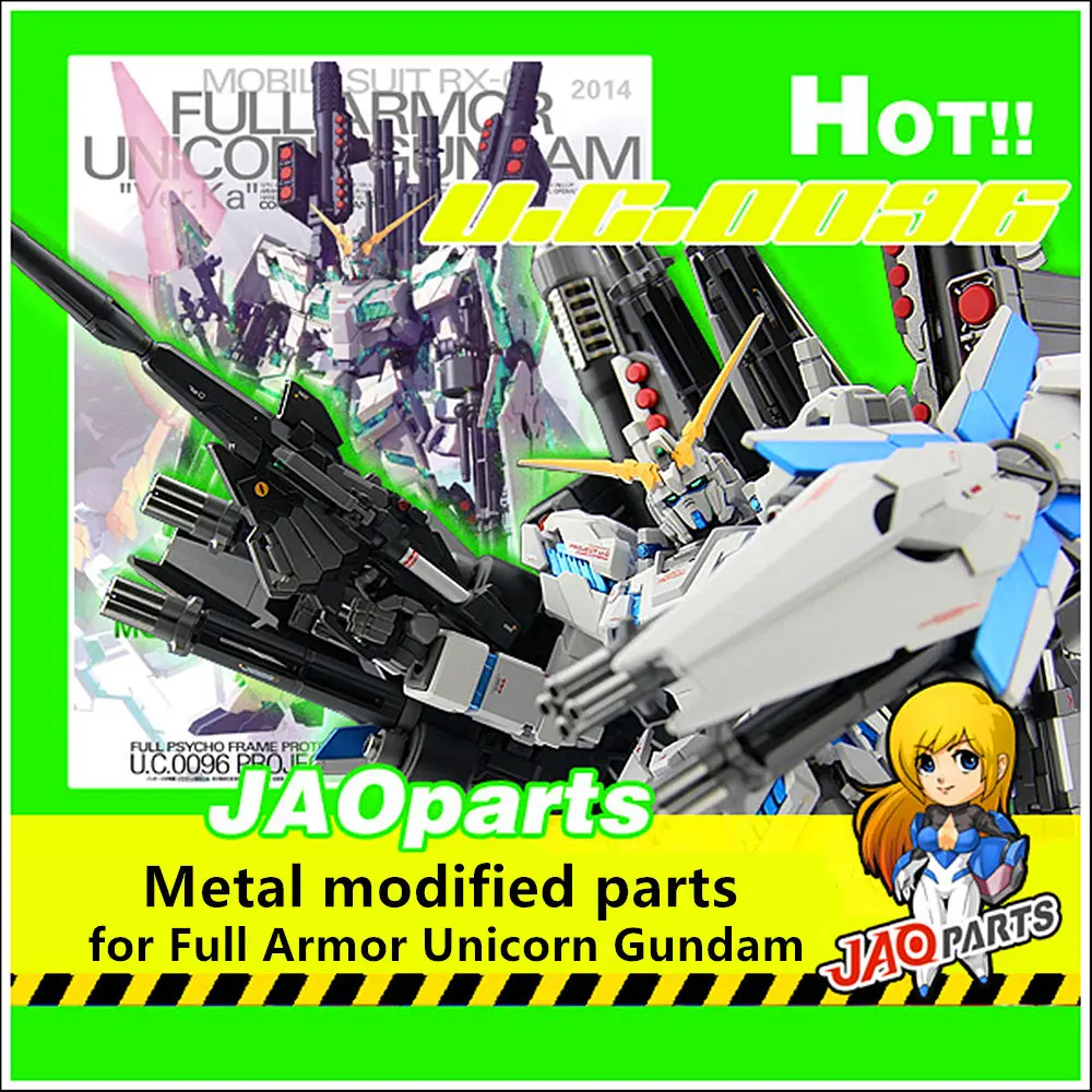Набор металлических модифицированных деталей JAOparts для Bandai MG 1/100 полный