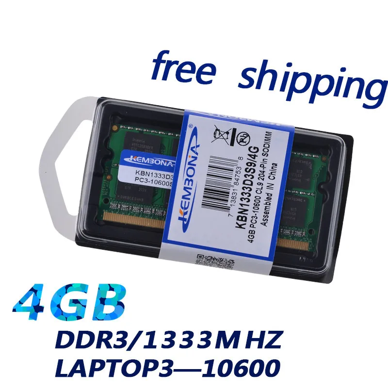 Оперативная память KEMBONA 1 5 в 35 Sodimm для ноутбука DDR3 2G 4G 8G 2 ГБ 4 8 1066 МГц PC3 10600 1333 12800 1600