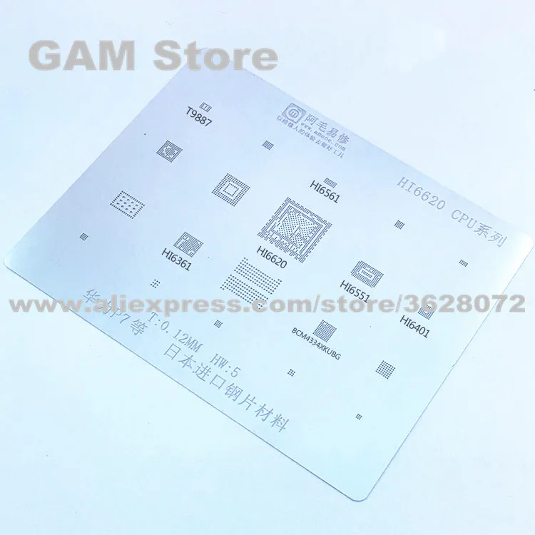 

For Huawei P7 BGA Stencil HI6561/6551/6401/6361 BCM4334XKUBG T9887 Reball Chip Pin Tin Plant Net Solder Heat Template HW5