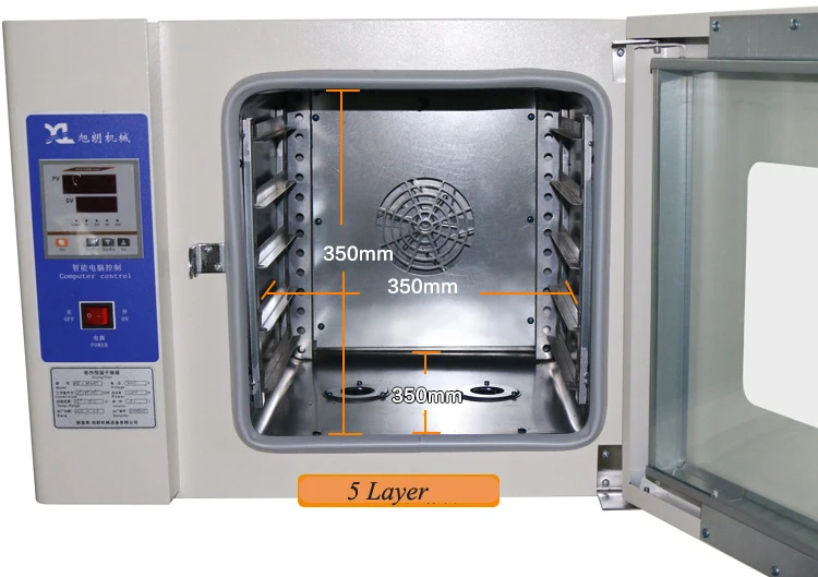 Лабораторная сушилка для воздуха электрическая промышленная духовка сушки