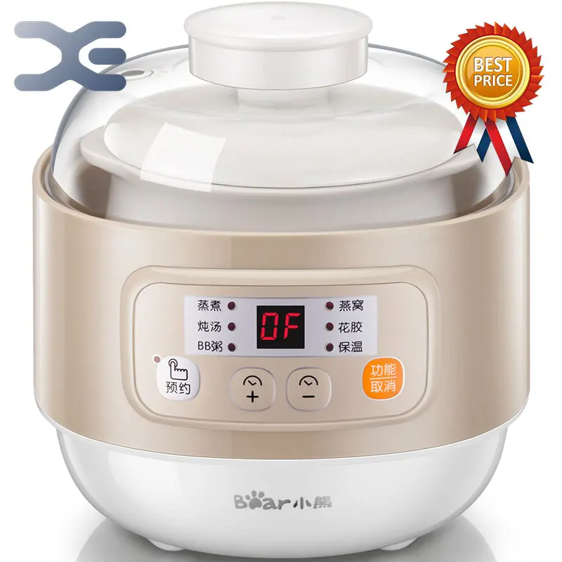 Электрический мини чайник для тушения воды ВВ детский суп каша электрический