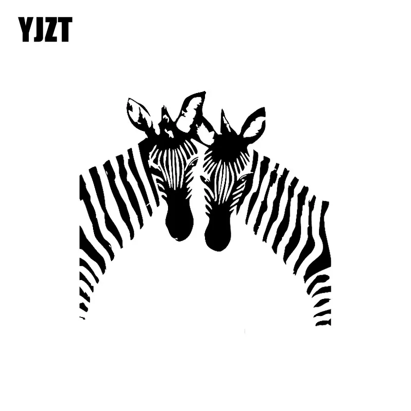 

YJZT 16.8CM*15.5CM Fashion Zebra Print Fleur Vinyl High-quality Car Sticker Decal Black/Silver C11-1168