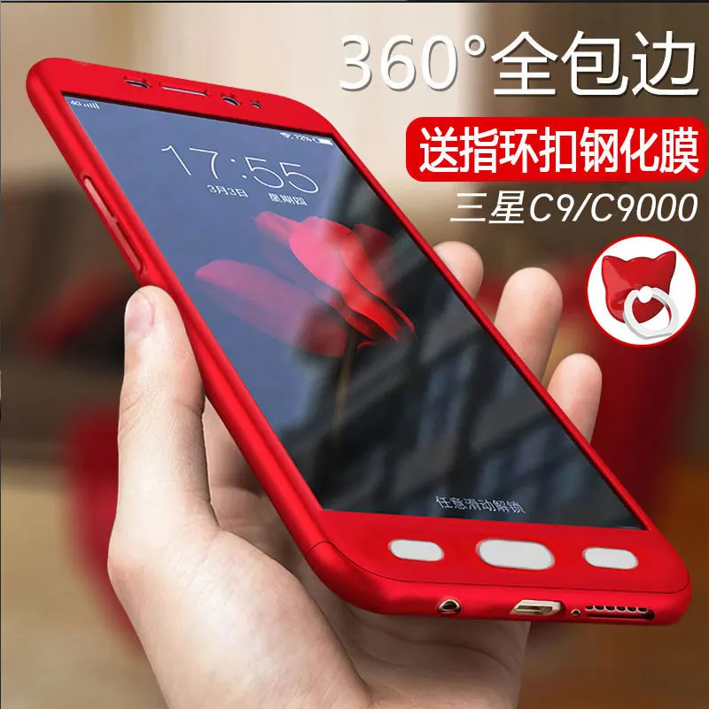 Kiylczxycm для Samsung C9 про случай 6.0 &quot360 полный охват градусов жесткий защитный