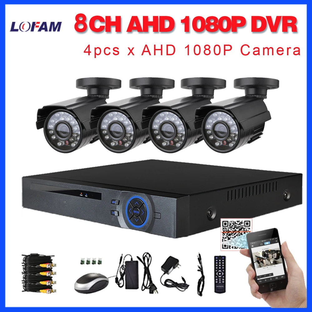 Система видеонаблюдения LOFAM 8 каналов 4 шт. 2 МП наружная Водонепроницаемая камера