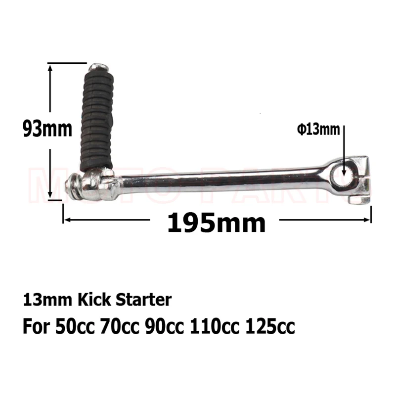 13 мм рычаг кикстартера для китайского 50cc 70cc 90cc 110cc 125cc Stomp Demon IMR Atomik DHZ BSE Kayo Pit Dirt Bike| |