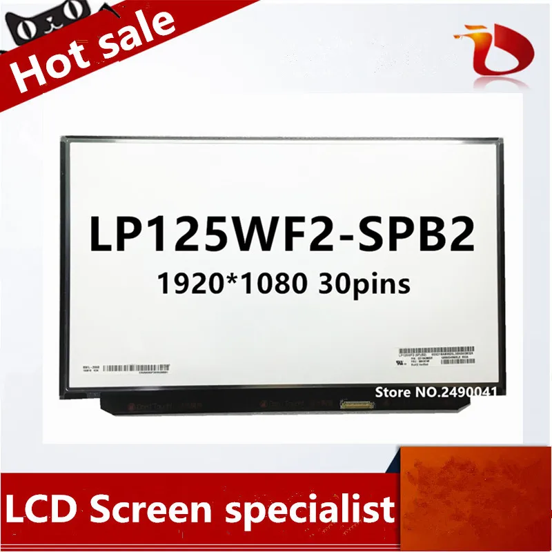 LP125WF2-SPB2 LP125WF2 SPB2 подходит для Lenovo Thinkpad X240 X250 X260 X270 X280 FHD EDP ЖК-экран с FRU 00HM745 |