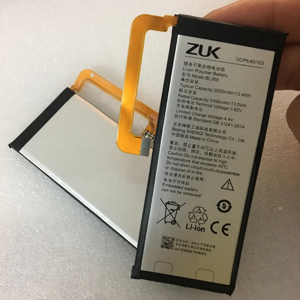 100% оригинальный новый аккумулятор 3500 мАч BL268 для Lenovo Zuk Z2 Z2131|Аккумуляторы