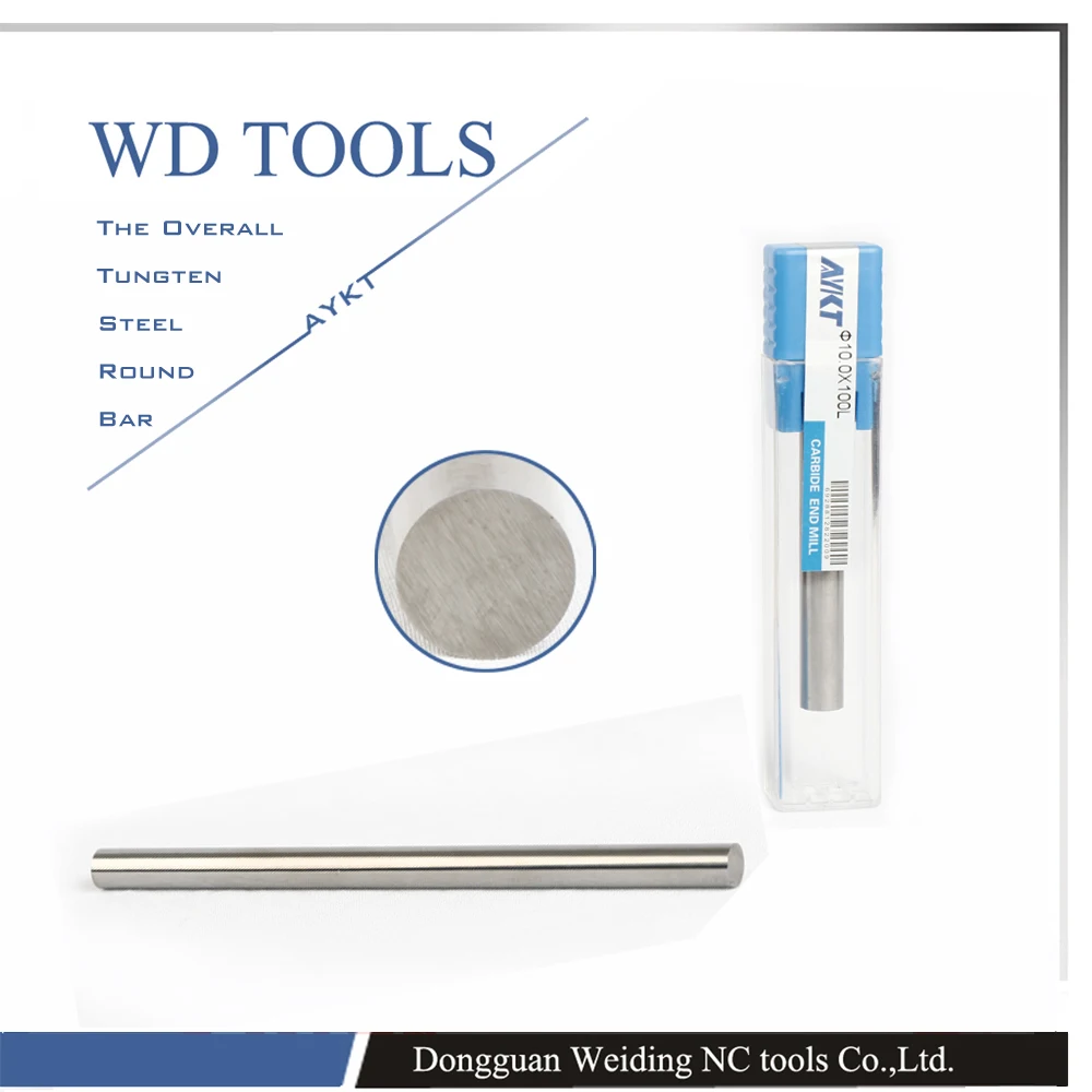 Tungsten ros 20 мм * 100 HRC50 цилиндрический вольфрамовый карбидный стержень для