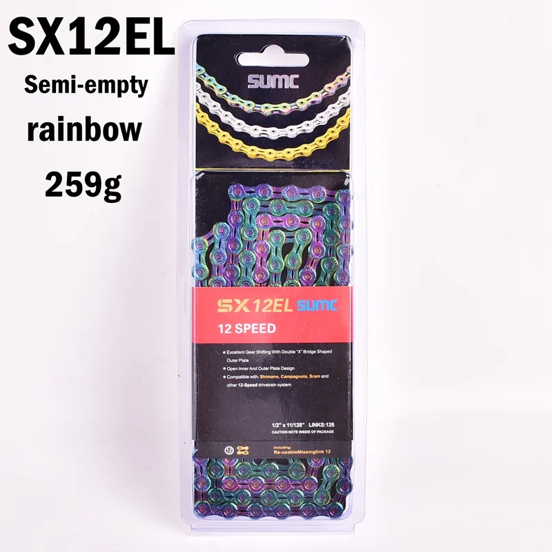 Цепь для скоростного велосипеда SUMC MTB Rainbow 12 S велосипедная цепь 126L с недостающим