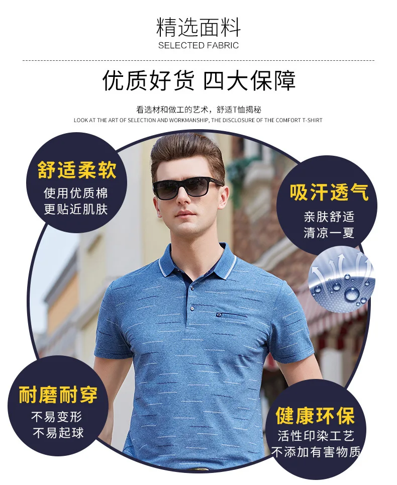 Мужская рубашка поло, homme camisa, брендовая, летняя, короткий рукав, с принтом, с карманами, мужские Поло, бизнес стиль, повседневная мужская одежда размера плюс XXXL9681