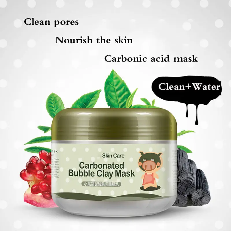 Горячий уход питательный коллаген из свиной кожи маска/газированная пузырчатая