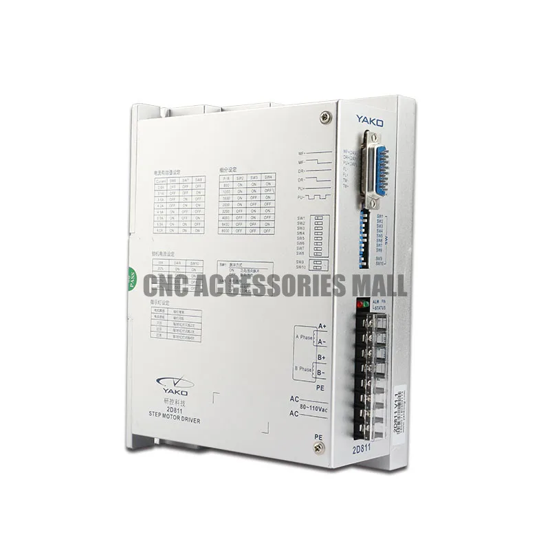 Оригинальный драйвер YAKO 2D811 80 110V DC 86/110 двухфазный Драйвер шагового двигателя|yako