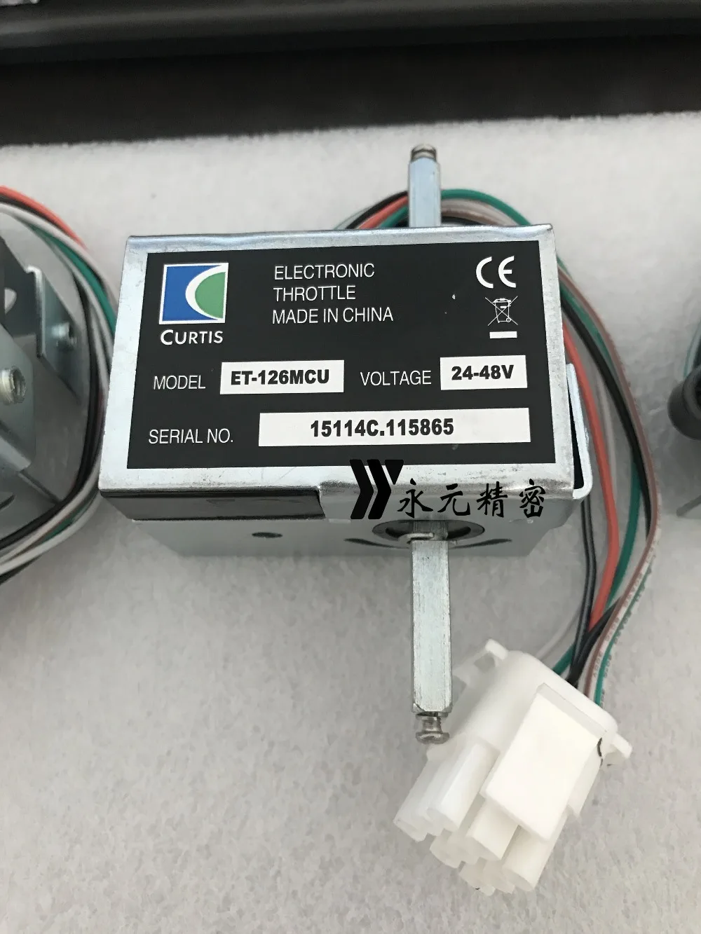 Лампа дневного света 1 шт. | Компьютеры и офис