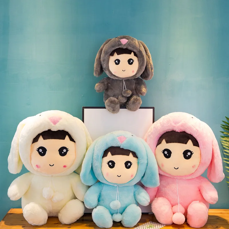 Милая плюшевая игрушка для маленькой девочки комфортная Подушка кукла