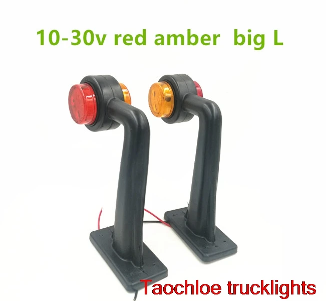 1 пара 2 ''10-30 V светодиодный резиновый стебель световые маркеры Контурные лампы индикаторные огни внешние фонари заднего хода для прицепов грузовых автомобилей