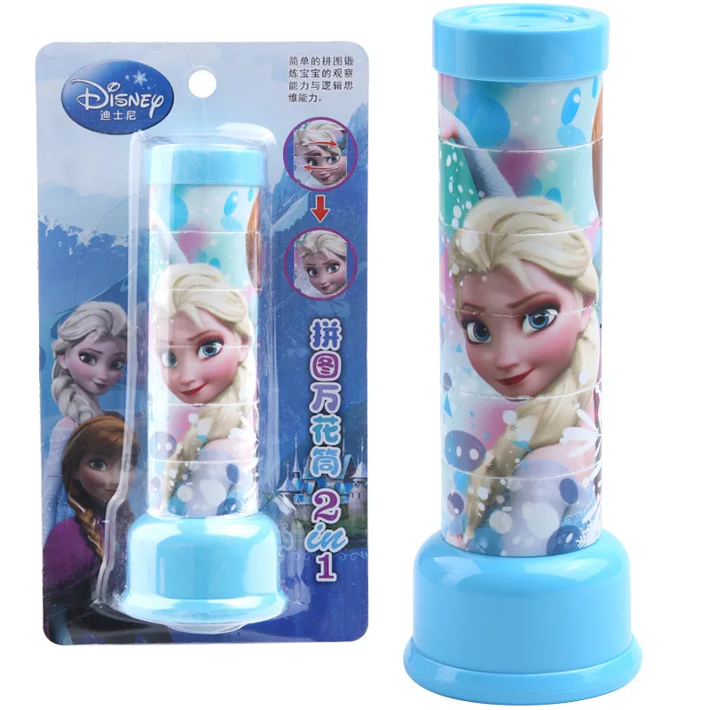 Замороженные Эльза и Анна калейдоскоп disney детские развивающие игрушки наука эксперимент игрушки