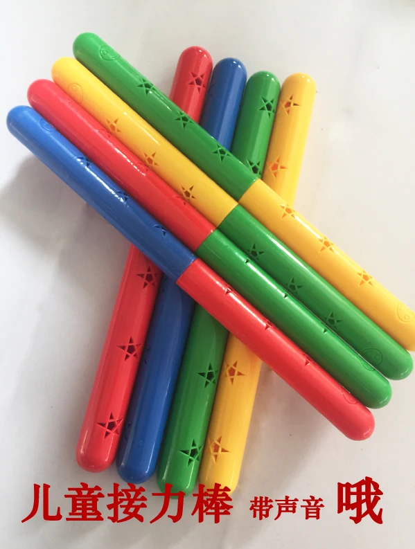 Детский трек и полевой гоночный релейный Батон для бега с колокольчиками