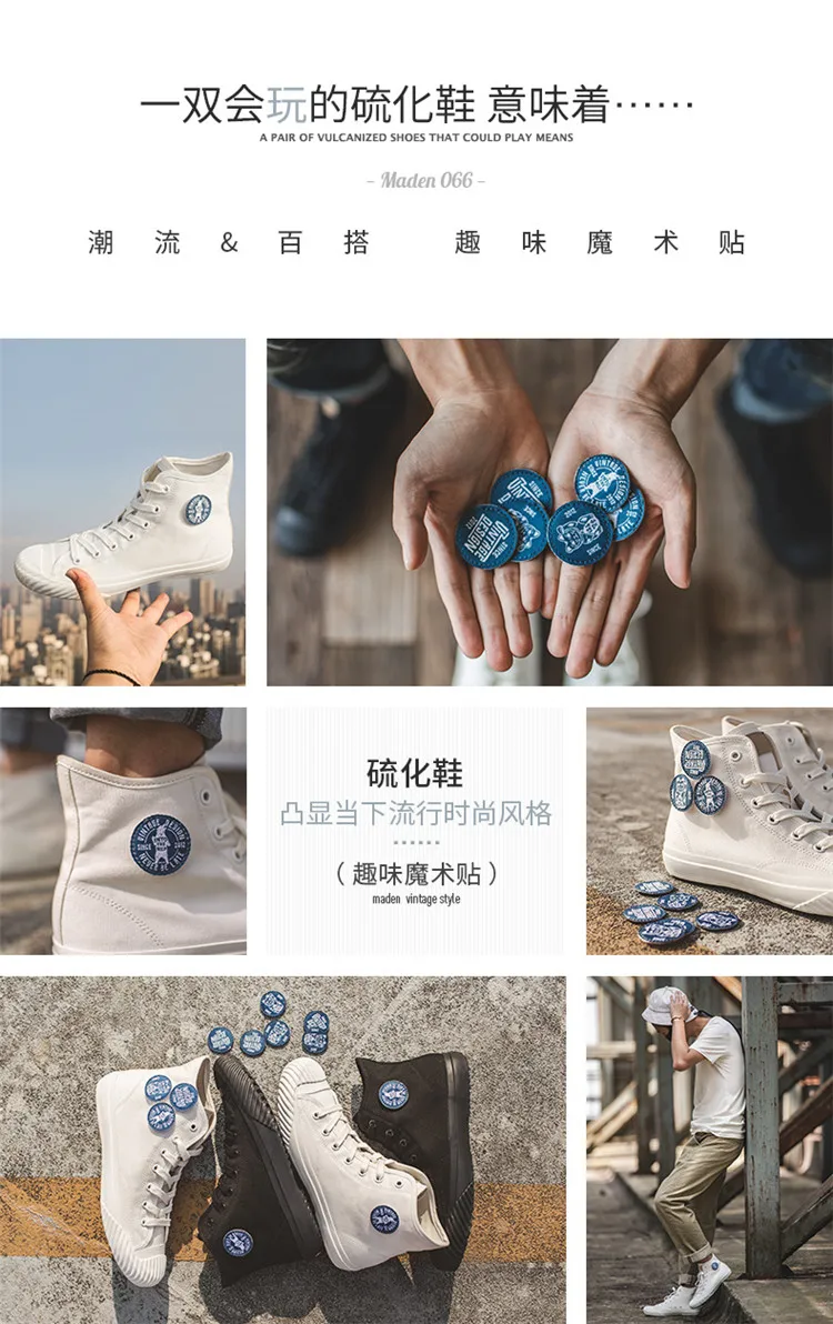 WeiDeng Man Okayama/Модная парусиновая обувь; брендовая дышащая обувь со шнуровкой; ботильоны из вулканизированной кожи; сезон весна года