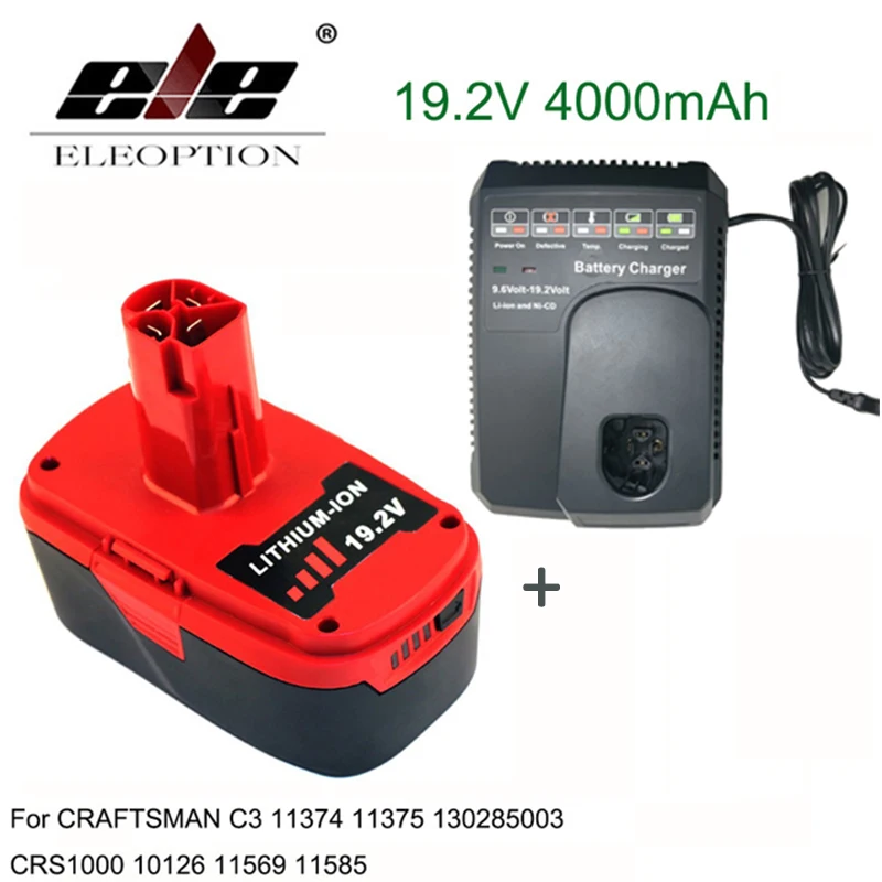Литий ионный аккумулятор ELEOPTION для электроинструмента C3 19 2 4000 11374 CRS1000 11375 130285003 10126