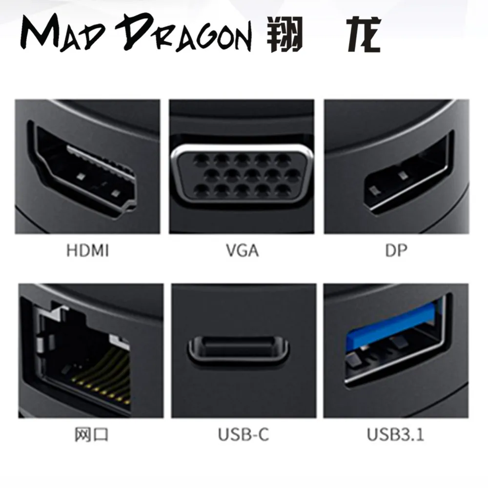 MAD DRAGON    Dell DA300, HDMI/VGA/Ethernet/USB 4K,   Latitude 7390 7389 XPS13 15series