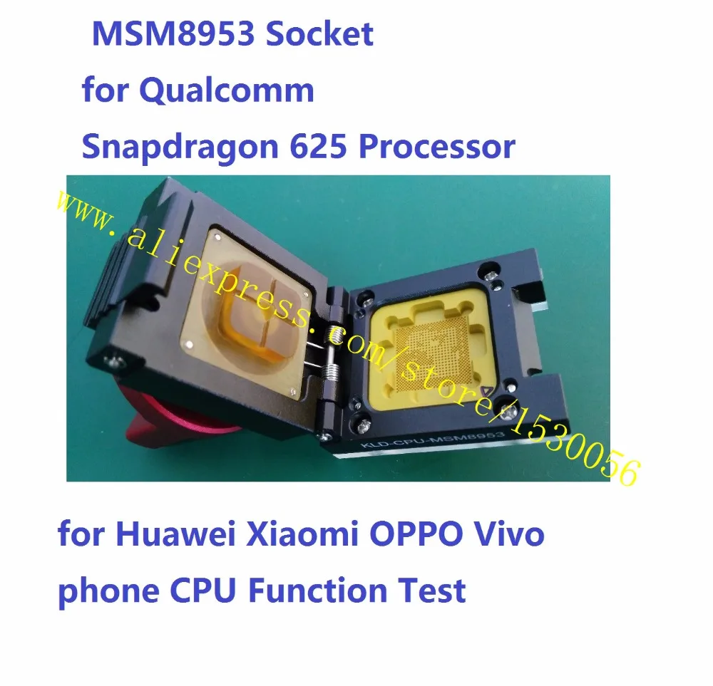 Разъем MSM8953 для процессора Qualcomm Snapdragon 625 телефона Huawei Xiaomi OPPO Vivo проверка функции