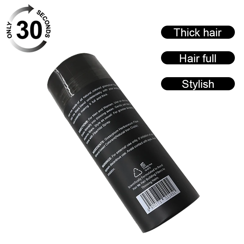 Волокна для наращивания волос в кг сырье большом количестве 1000 г Bblack темно