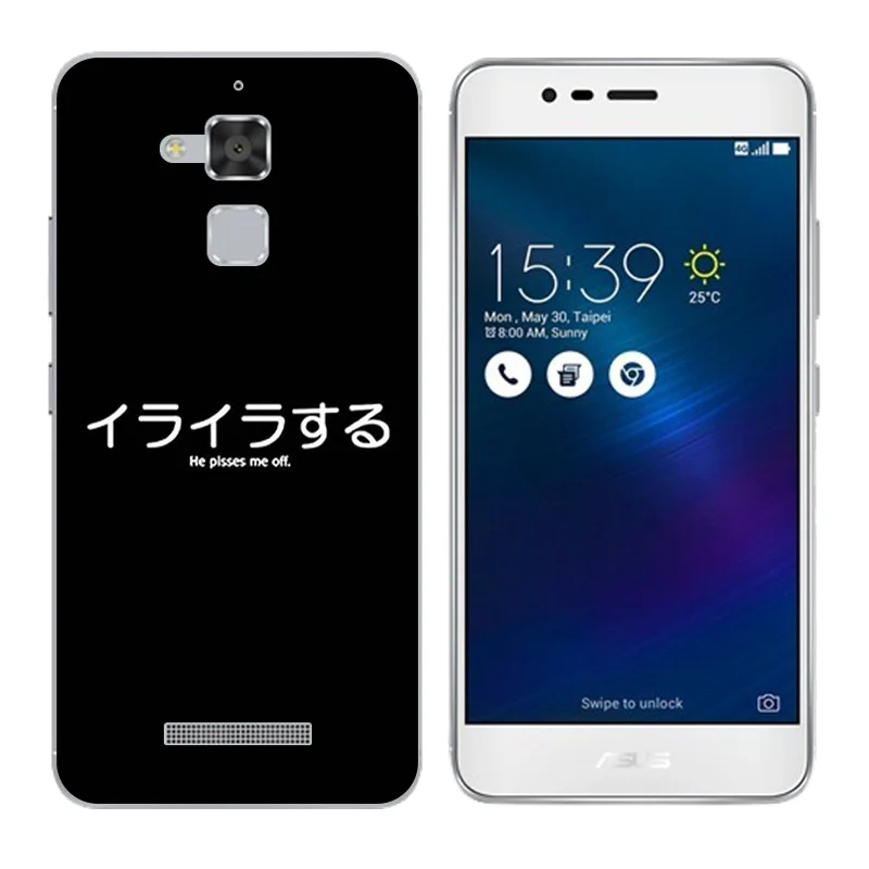 Чехол для Asus Zenfone 3 Max ZC520TL черный чехол с буквенным принтом силиконовый Для ZenFone
