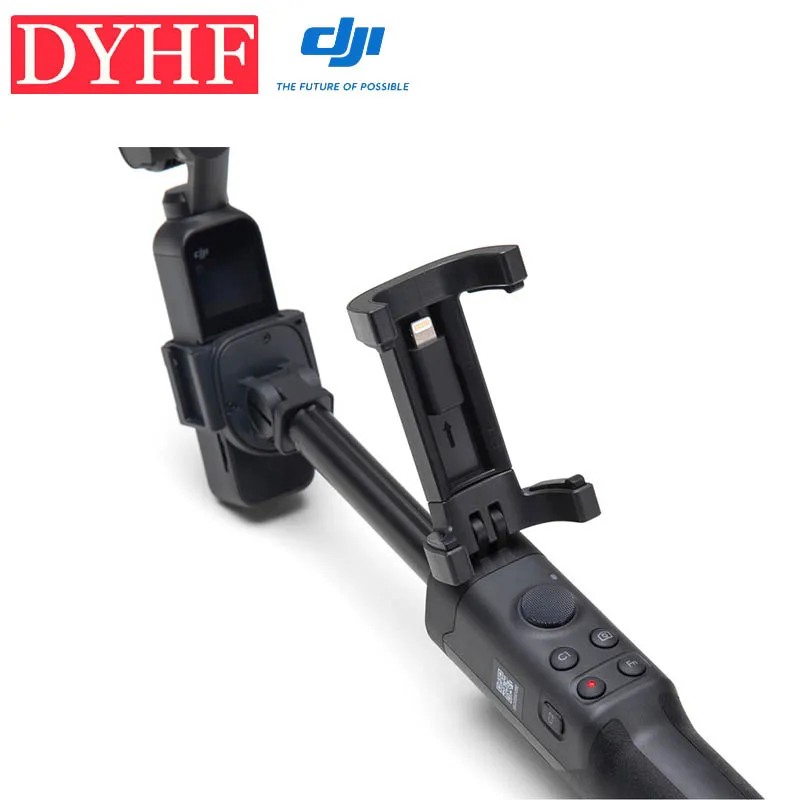 Карманный удлинитель DJI Osmo|Квадрокоптеры с камерами| |