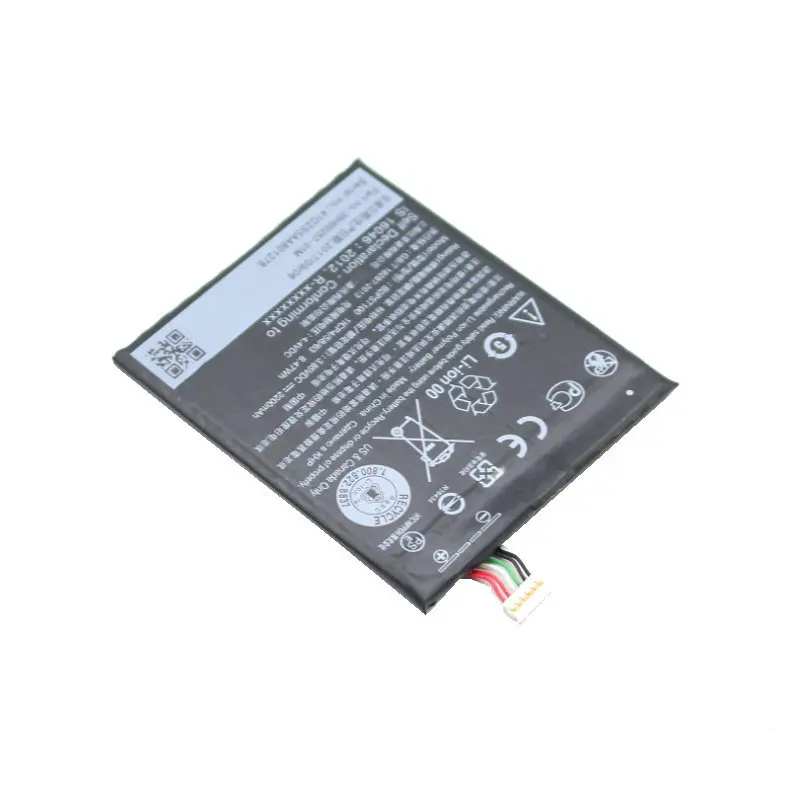 Ciszean 1x батарея высокой емкости 2200mAh B2PST100 b2pst100 для HTC DESIRE 628 630 650 530 D530U аккумулятор |