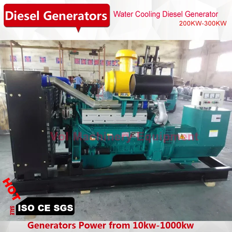 Генератор 200 кВт дешевая цена с бесщеточным генератором автоматический