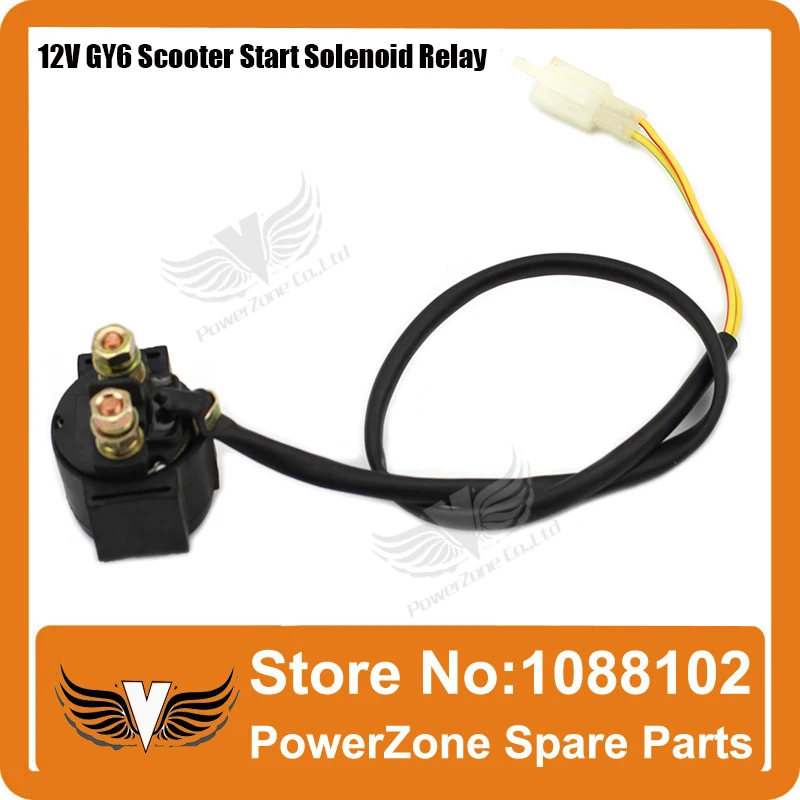 Катушка зажигания + блок CDI 5-контактный выпрямитель электромагнитное реле GY6 50cc