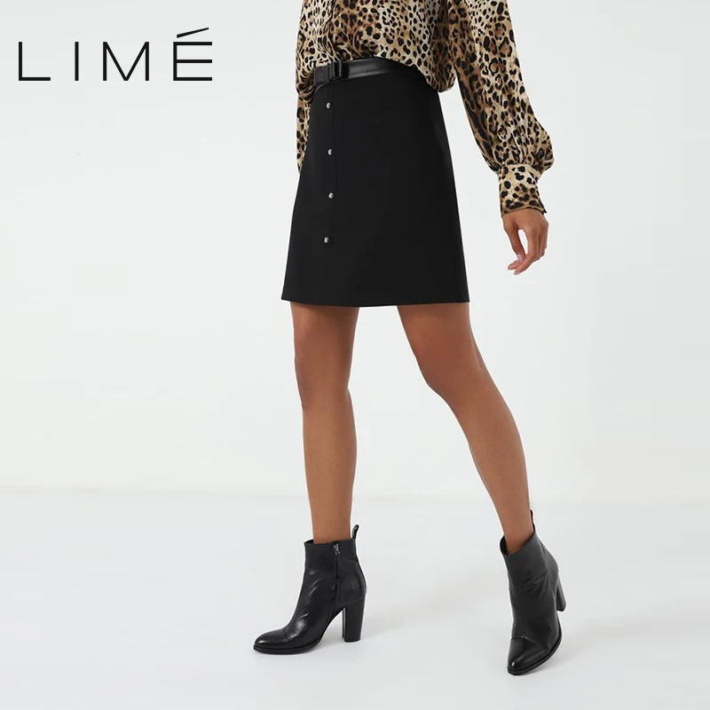 Юбка LIME 310|2825|545 | Женская одежда