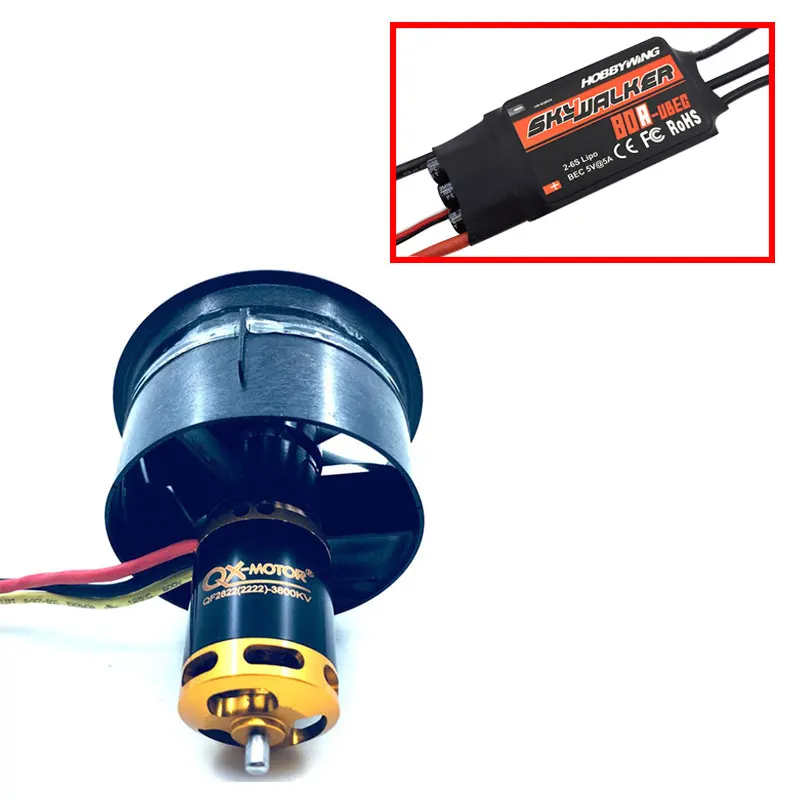 EDF and 80A esc QX-MOTOR DIY Drone 64 мм EDF набор 2822 3800KV бесщеточный двигатель с 12 лопастями воздуховод вентилятор с 80A esc для RC модель самолета запчасти - Цвет: EDF and 80A esc