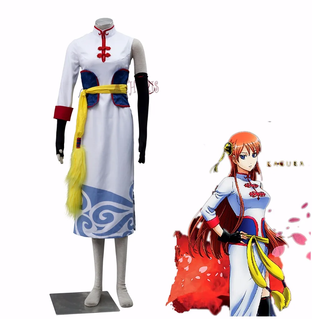 Athemis наряды в стиле аниме Gintama Chizuru Kagura Cospaly Костюм cheongsam наряд |